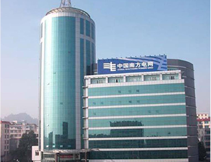 房县南方电网